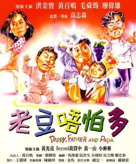免费看欧美日韩一区二区三区