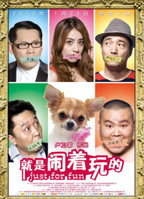 女朋友寄来的ftth影像