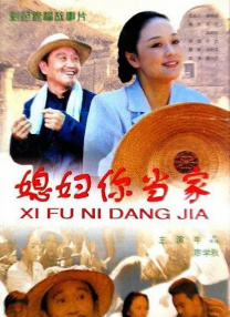 免费看欧美日韩一区二区三区